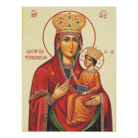 Vierge Marie avec Enfant Jésus