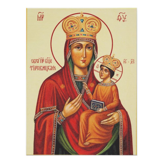 Poster Vierge Marie avec Enfant Jésus (Devant)