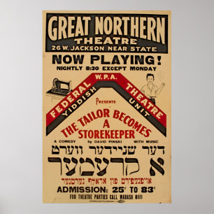Poster vintage 1938 Yiddish de WPA de tailleur de