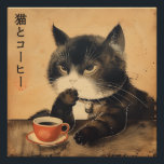 Poster Vintage Japon art chat mignon avec une tasse de ca<br><div class="desc">Vintage Japon art chat mignon avec une tasse de café</div>