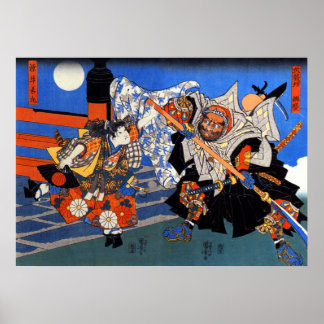 Poster Vintage Japonais Samurai combat