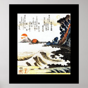 Poster Vintage Kuniyoshi 1797-1861 Utagawa Japon