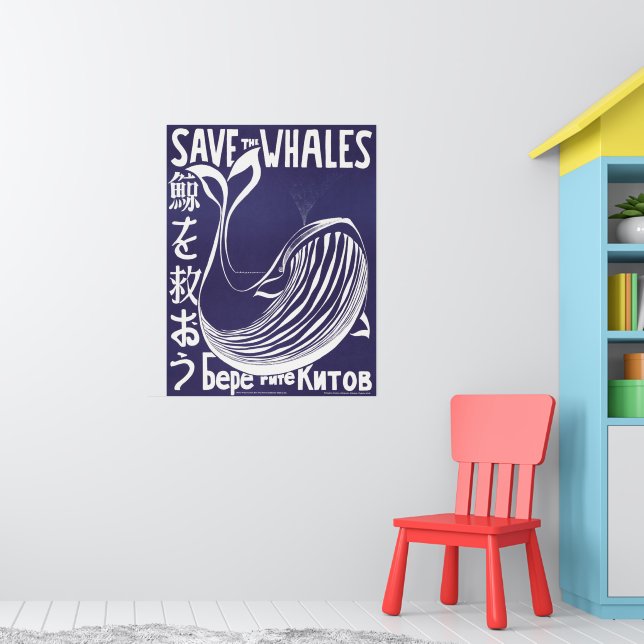 Poster vintage : Save the Whales (1973) (Pépinière 1)