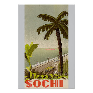 Poster Vintage Sochi Marine Station Beaux-Arts Voyage