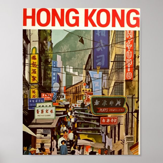 Poster Vintage voyage rue Hong Kong (Devant)