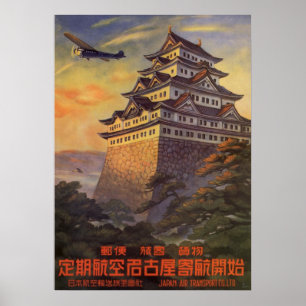 Poster Voyage au Japon vintage, avion pagode japonaise