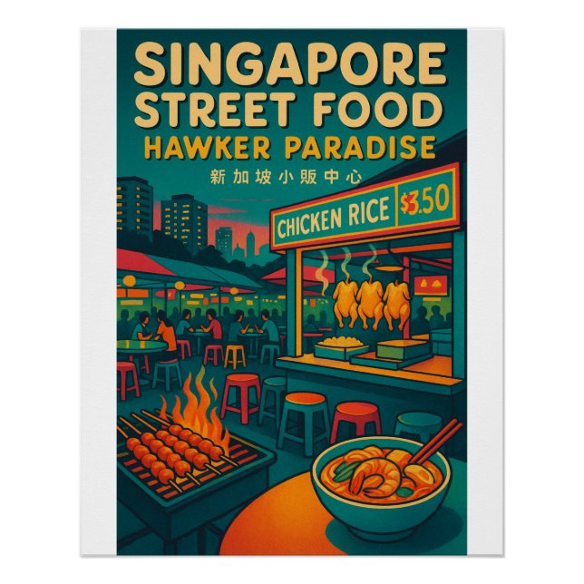 Poster Voyage rétro - nourriture de rue de Singapour (Devant)