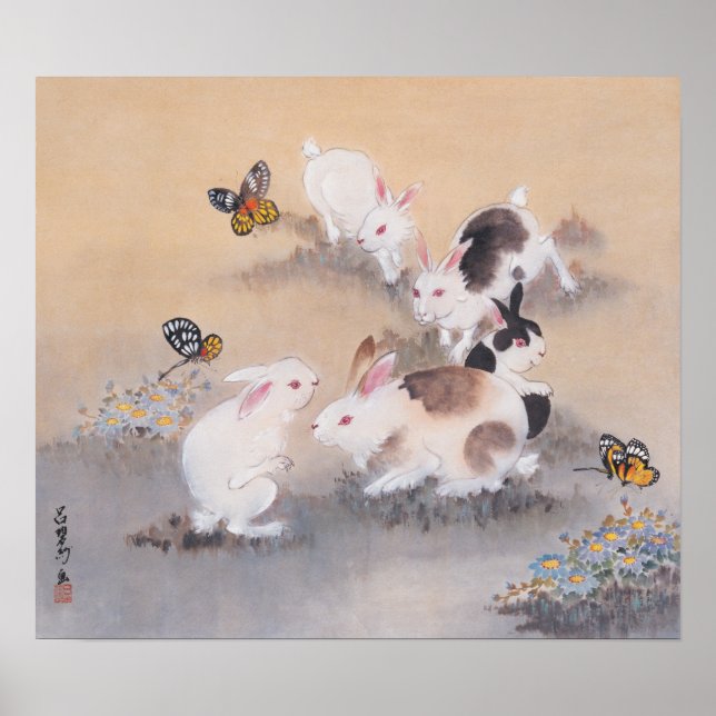 Poster Voyage sur le terrain (Devant)