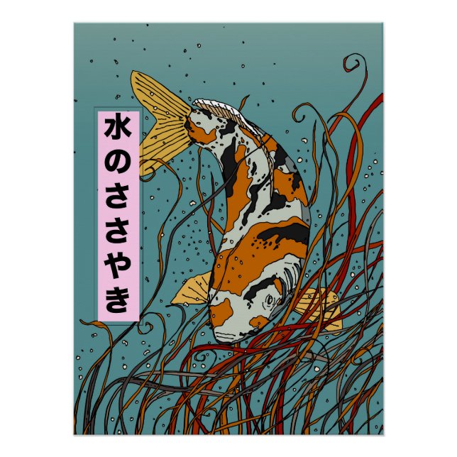 Poster Whispers of the Water (Devant)