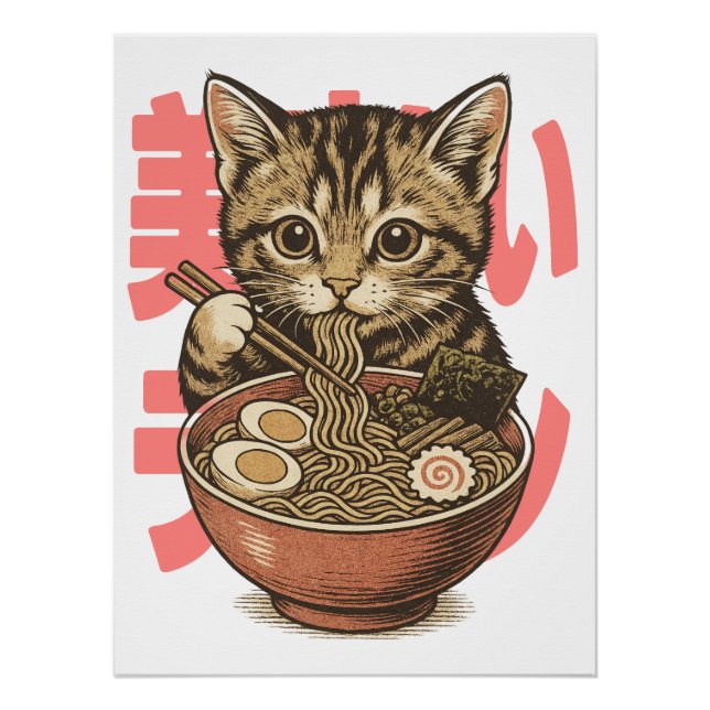 Poster Yummy Ramen Kitten brillant (Devant)