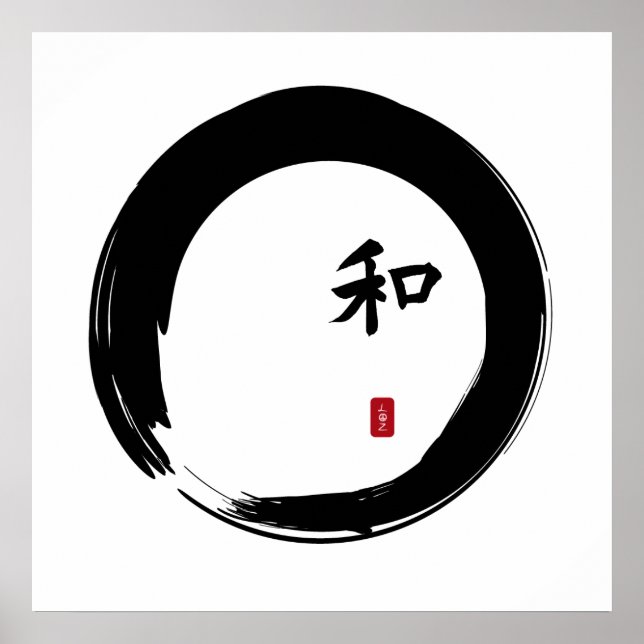 Poster Zen Enso avec symbole Harmony (Devant)