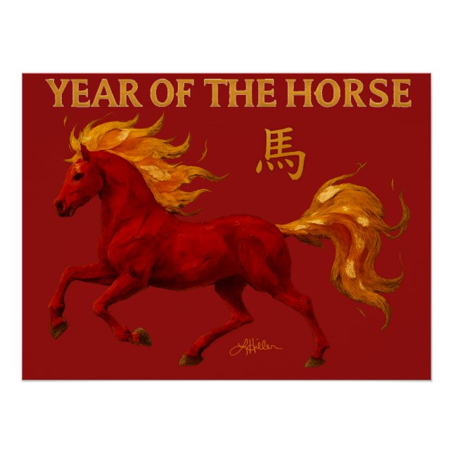 Poster Zodiac Chinese New Year 2026 Yang Fire Horse (Devant)