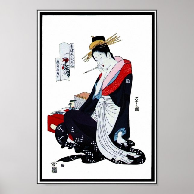 Posters Asiatique Vintage Art Chobunsei, Japon (Devant)