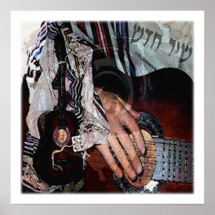 Posters du cadeau de la chanson