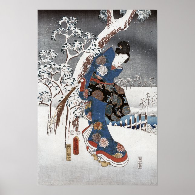 Posters et impressions de Geisha de neige (Devant)