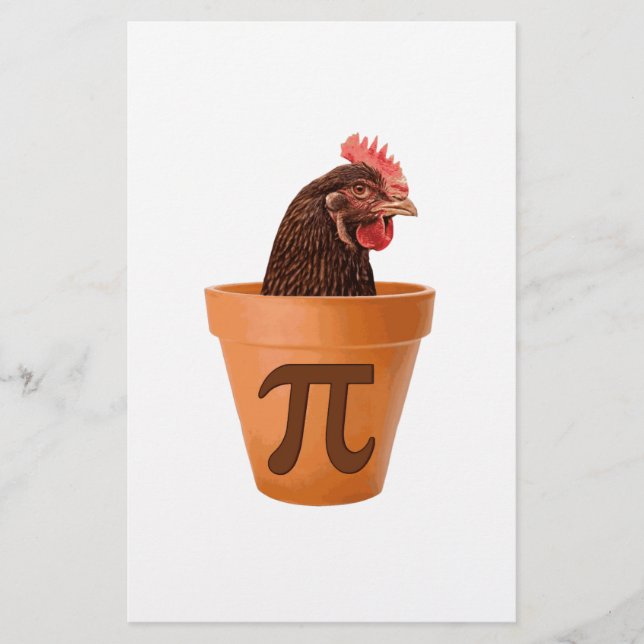 Pot de poulet Pi (et je m'en fiche) (Devant)