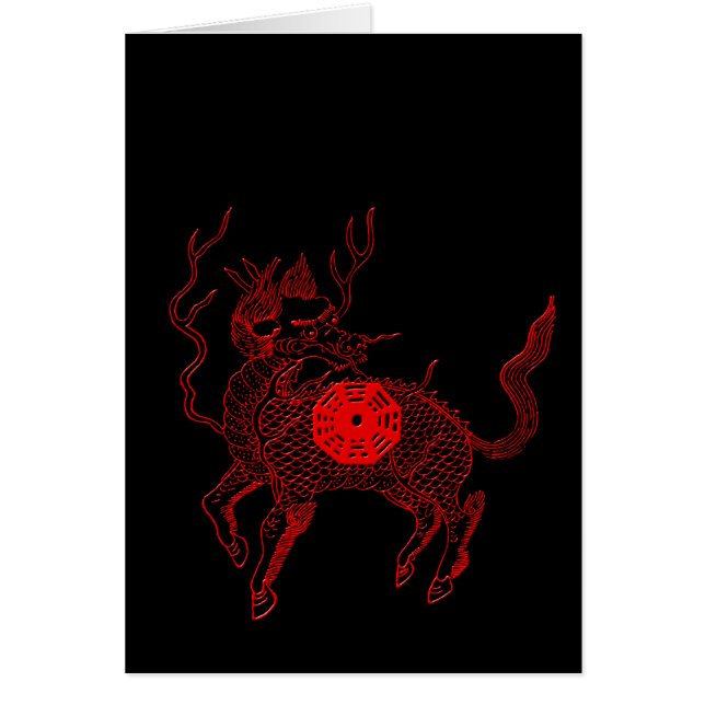Poumon propice chinois antique mA de cheval de (Devant)