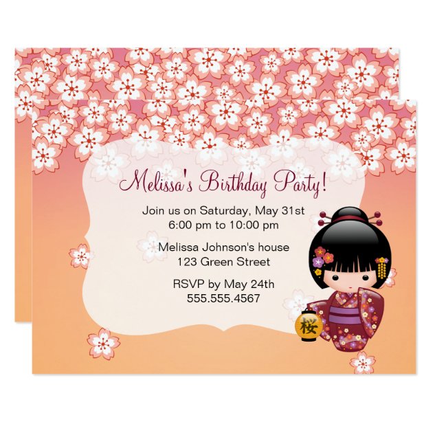 carte invitation kokeshi