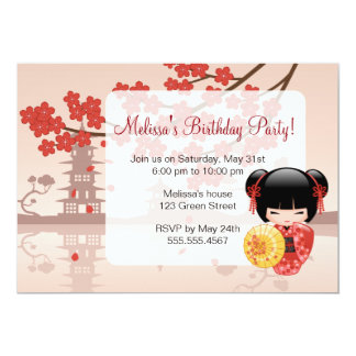 carte invitation kokeshi