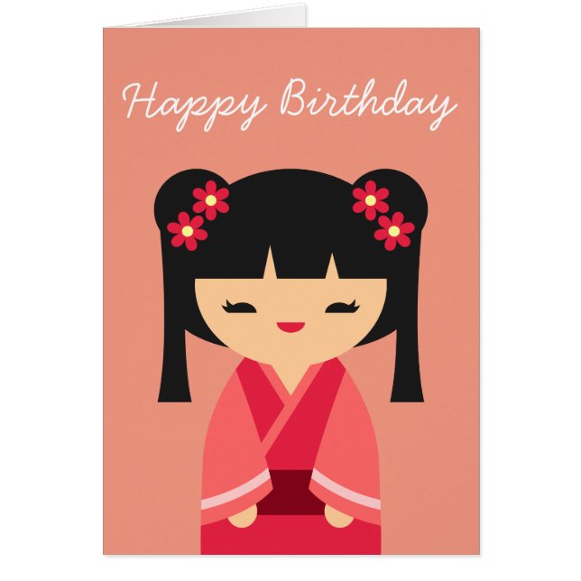 Poupées japonaises de Kokeshi rose (Devant)