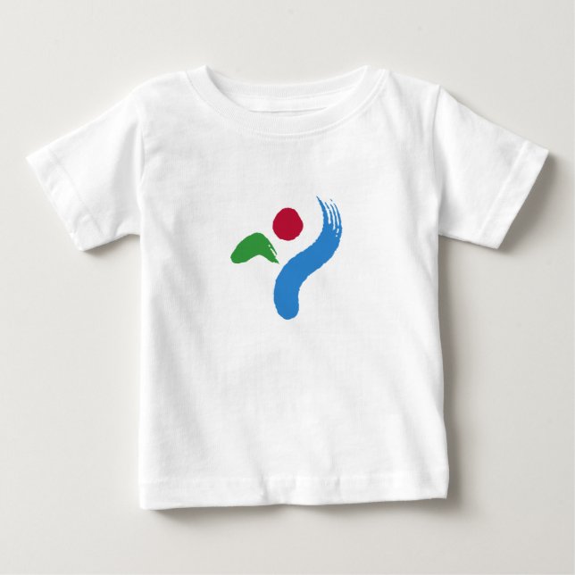 Pour Bébé Baby T-Shirt with Flag of Seoul (Devant)
