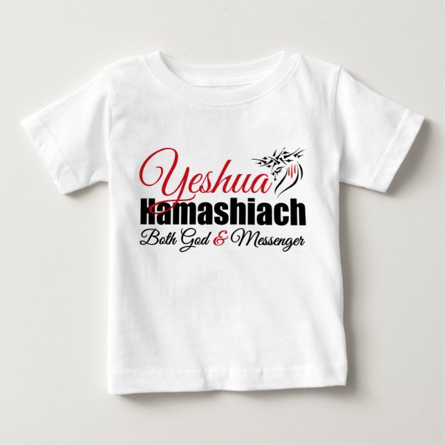 Pour Bébé Dieu de Yeshua Hamashiach et T-shirt de messager (Devant)