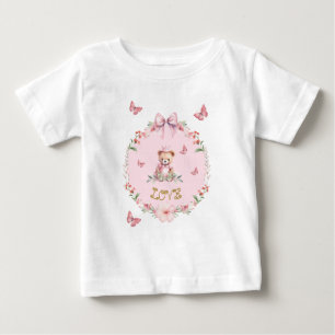 Pour Bébé T-Shirt Blooms & Butterflies