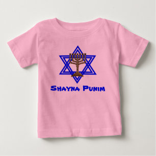 Pour Bébé T-shirt juif d'enfants en bas âge de Shayna Punim