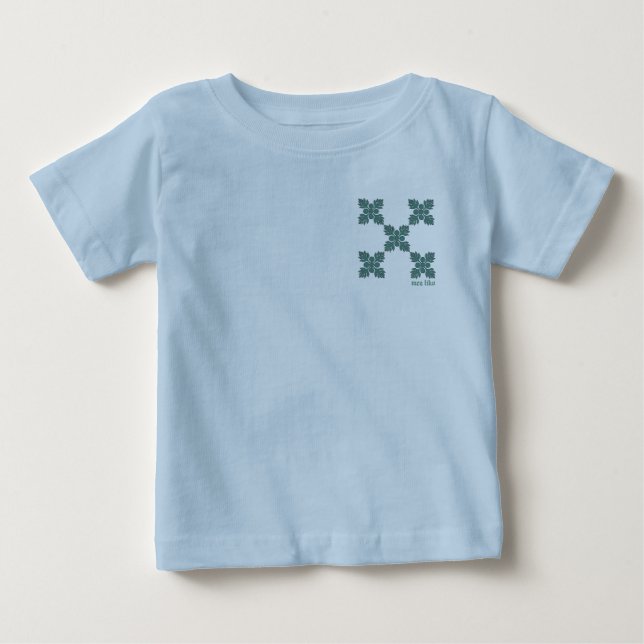 Pour Bébé T-shirt Kuiki Ulu (Devant)