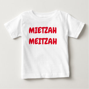 Pour Bébé T-Shirt MEITZAH MEITZAH