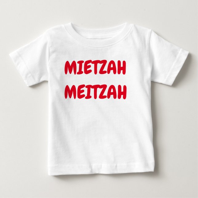 Pour Bébé T-Shirt MEITZAH MEITZAH (Devant)