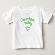 T-shirt vert Bitachon Baby