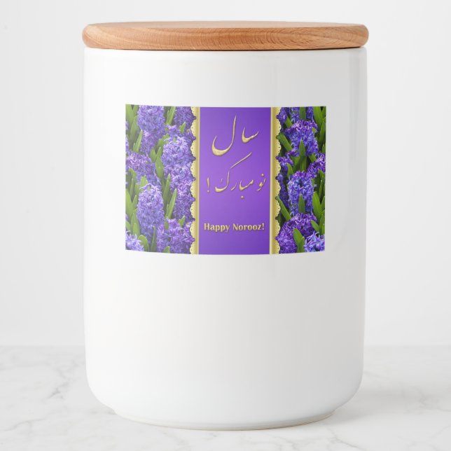 Pour Bocaux Noble Happy Norooz Hyacinths - Étiquette alimentai (Devant)
