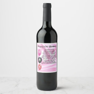 Pour Bouteilles De Vin Soeur en droit Poem Bottle Étiquette 60e annivers