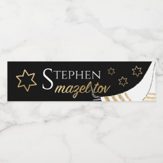 Pour Bouteilles D'eau Bar Bat mitzvah Gold Stars Étiquette bouteille d'e