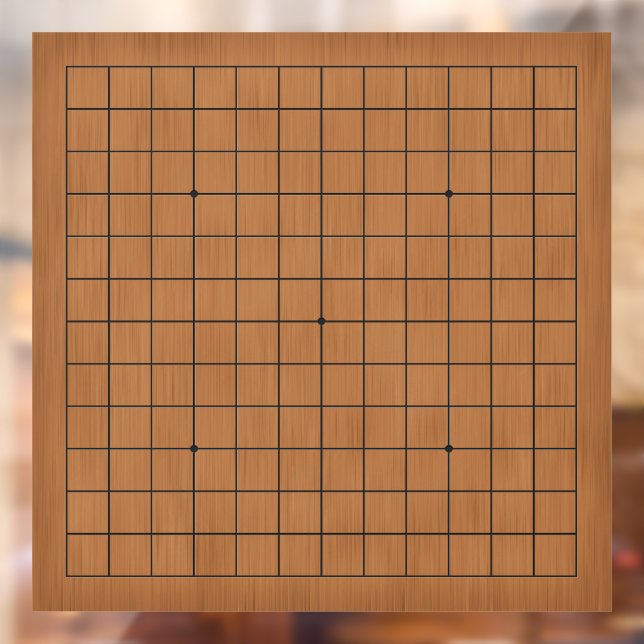 Pour Fenêtre Autocollant personnalisable de texture de bois bru (Feuille 2)
