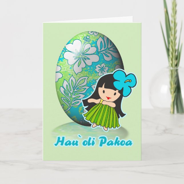 Pour Fêtes Annuelles Aloha cartes de Pâques de fille de danse (Devant)