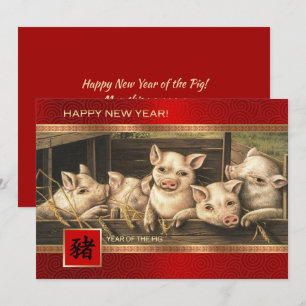 Pour Fêtes Annuelles Année chinoise des Cartes Plat Personnalisées Pig