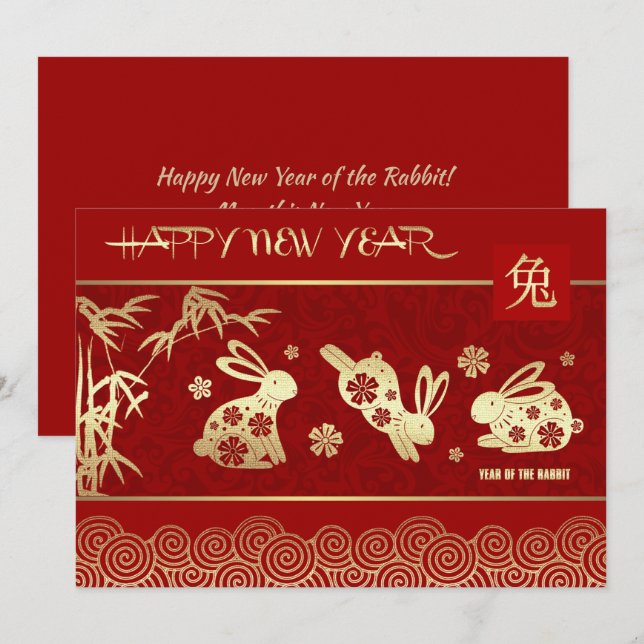 Pour Fêtes Annuelles Année chinoise du lapin Cartes Plat Personnalisées (Devant / Derrière)