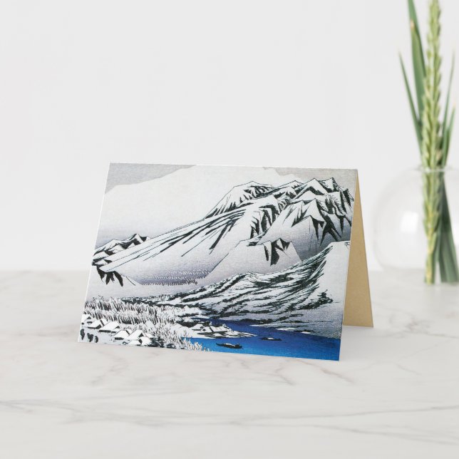 Pour Fêtes Annuelles Cartes de Noël Hiroshige Linging Neige (Devant)