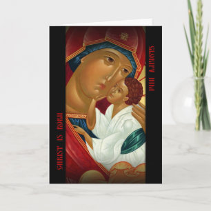 Pour Fêtes Annuelles Cartes de Noël orthodoxes