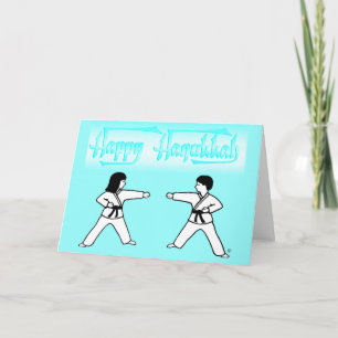 Pour Fêtes Annuelles Cartes de voeux de Hanoukka d'arts martiaux