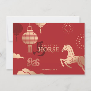 Pour Fêtes Annuelles Cartes de vœux du Nouvel An chinois Cheval en or 2