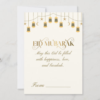 Pour Fêtes Annuelles Cartes de vœux Eid Moubarak