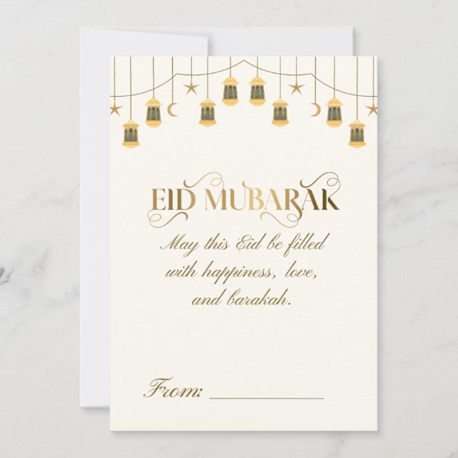 Pour Fêtes Annuelles Cartes de vœux Eid Mubarak (Devant)