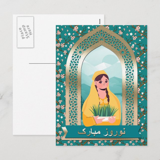 Pour Fêtes Annuelles Cartes de vœux Nowruz Mubarak Nouvel An persan en  (Devant / Derrière)