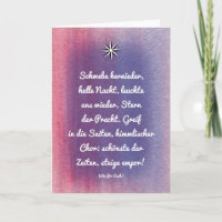 Cartes de vœux poétiques