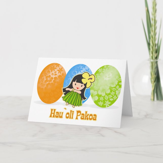Pour Fêtes Annuelles Cartes d'oeufs de Pâques de la fille Hula (Devant)