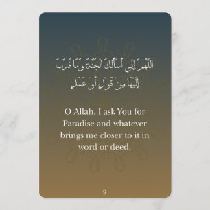 Pour Fêtes Annuelles Cartes plates - Cartes de Douas de Ramadan (30)
