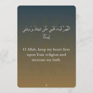 Pour Fêtes Annuelles Cartes plates - Cartes de Douas de Ramadan (30)